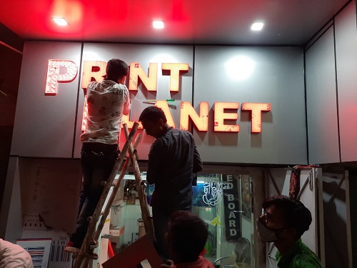 Print Planet