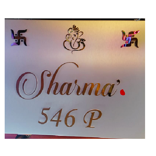 Name Plate